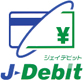 J-Debit